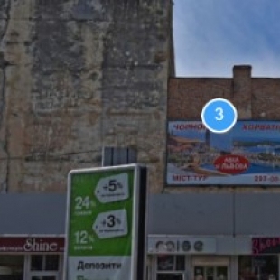 Фотография апарт отеля ANTARES