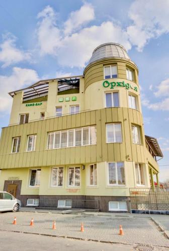 Фотография мини отеля Орхидея