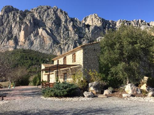 Фотография гостевого дома Torre de Arriba Casa Rural