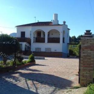 Фотографии гостевого дома
Casa Paquita Y Telesforo