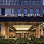 Фотография гостиницы DoubleTree By Hilton Shanghai Nanxiang