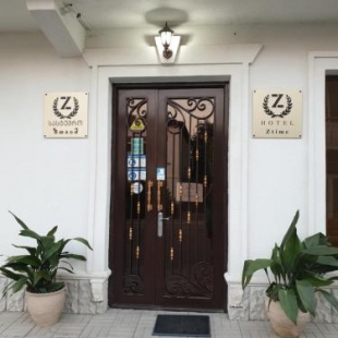 Фотография гостиницы Zugdidi Time