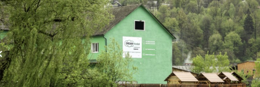 Фотографии хостела 
            ДРИМ Карпаты Рахов