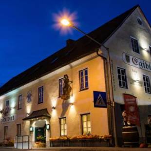 Фотографии мини отеля
Egidiwirt Murau