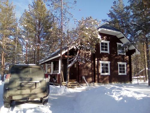 Фотография гостевого дома Территория Уюта