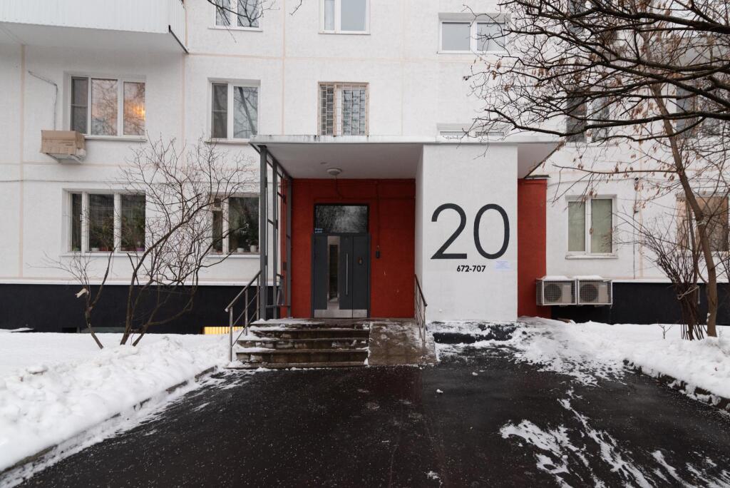 Фотография квартиры Bon voyage на улице Довженко