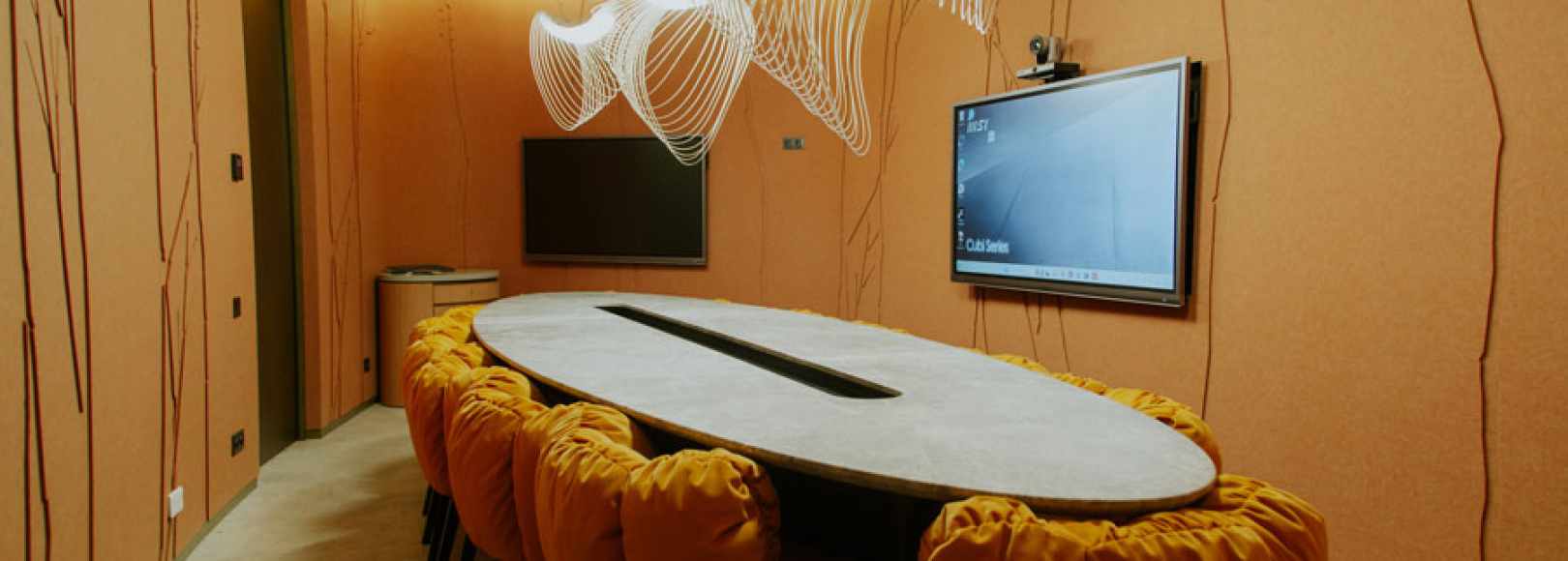 Фотография комнаты для переговоров Астрагал