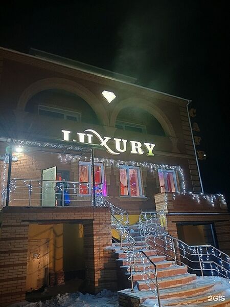 Фотографии гостиницы
Лакшери Отель