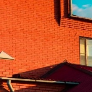 Фотография гостевого дома Rio