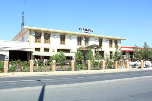 Фотография гостиницы FIRDAVS HOTEL
