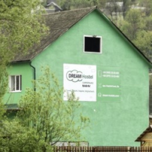 Фотография хостела ДРИМ Карпаты Рахов