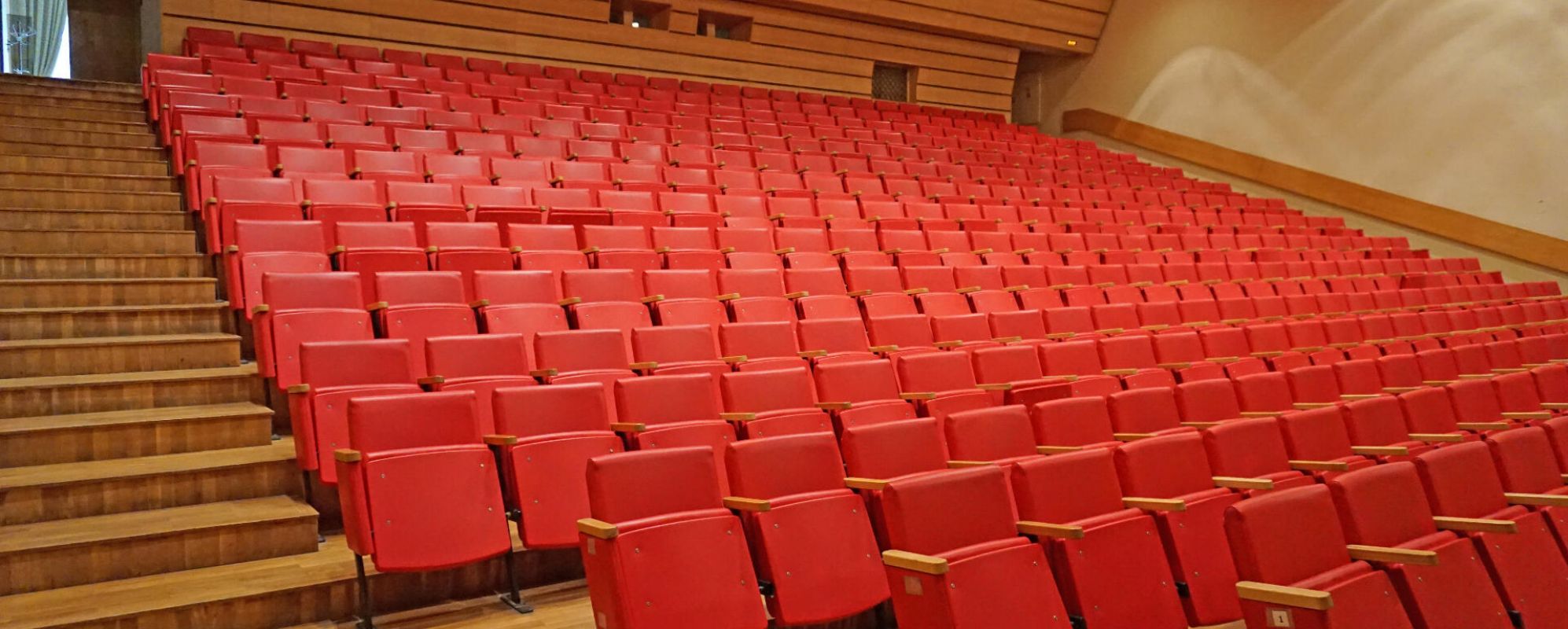 Фотографии конференц-зала Киноконцертный зал Нагорное