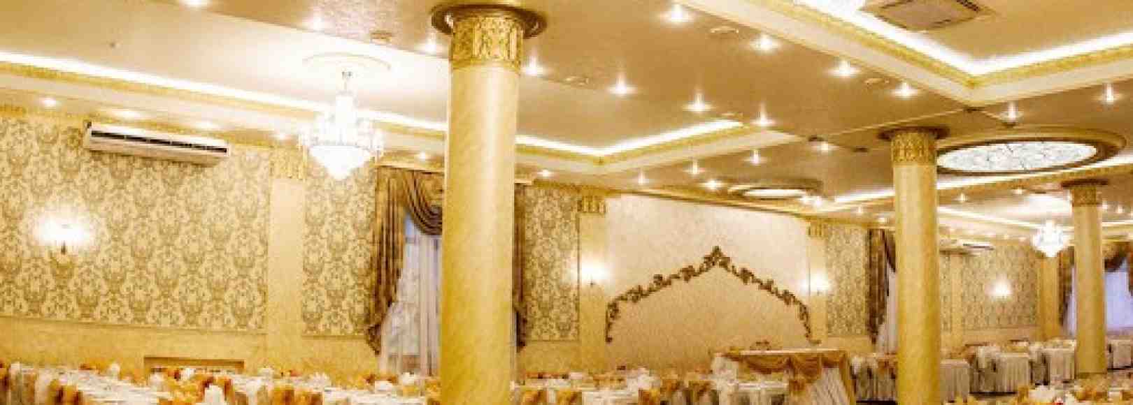 Фотография банкетного зала Дива