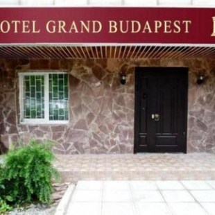 Фотография мини отеля Отель Grand Budapest