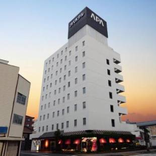 Фотографии гостиницы 
            APA Hotel Hamamatsu Eki Minami