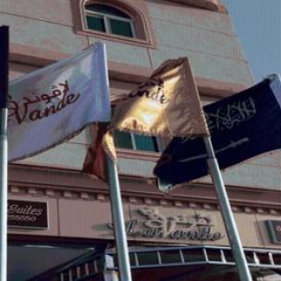 Фотография апарт отеля Lavande Suites