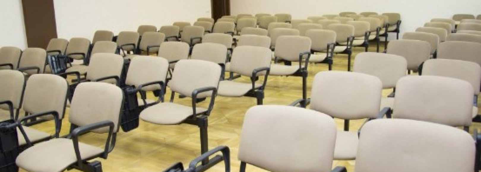 Фотография конференц-зала Велес