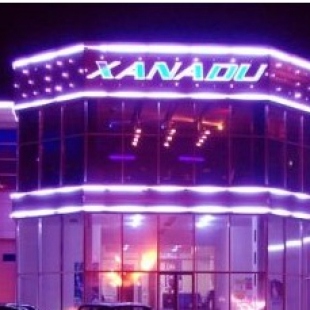 Фотография мини отеля Ксанаду