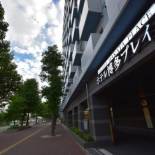 Фотография гостиницы Hotel Hakata Place