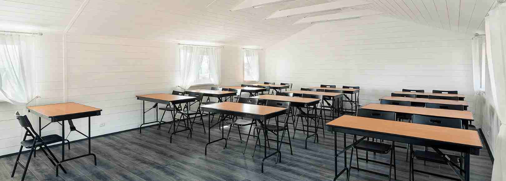 Фотография конференц-зала Берег Роз 