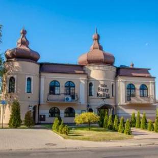 Фотографии мини отеля
Villa Stary Kalisz