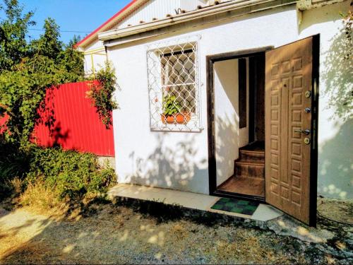 Фотография гостевого дома Солнечный день