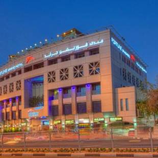 Фотографии гостиницы
Fortune Grand Hotel