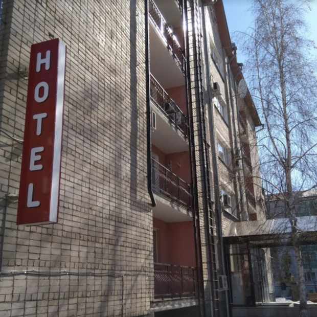 Фотография гостиницы Скиф