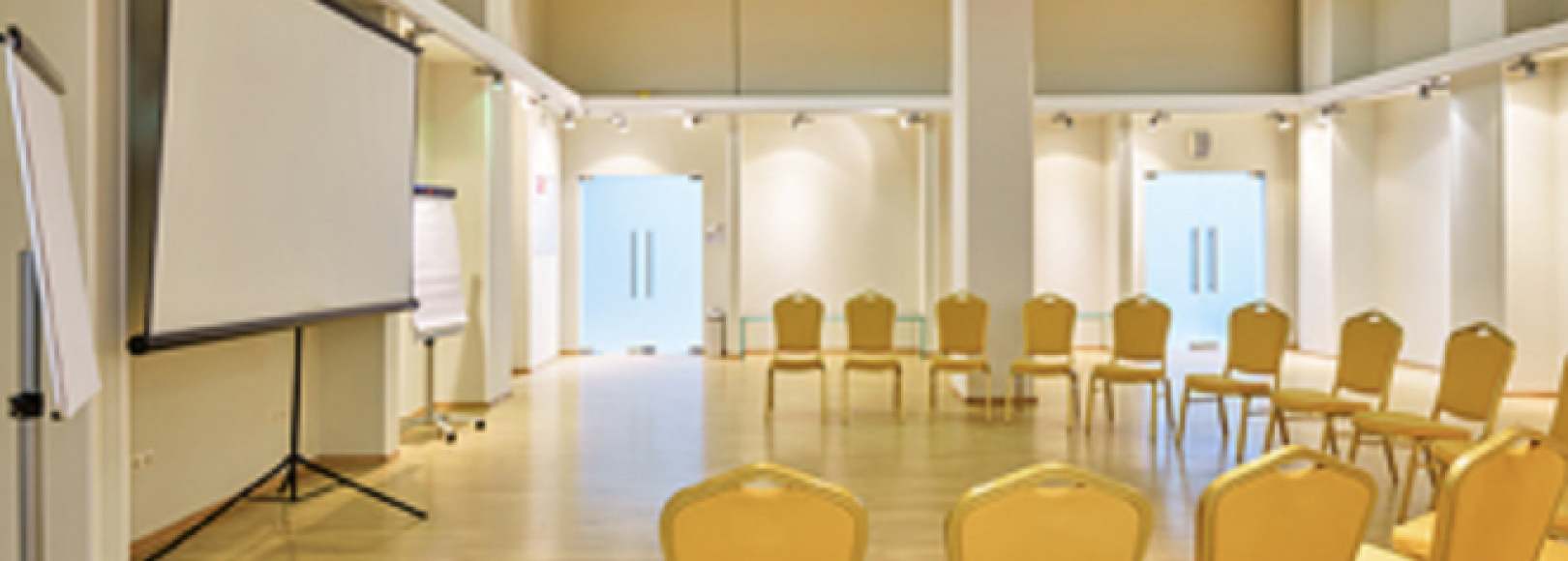 Фотография конференц-зала Зал №1