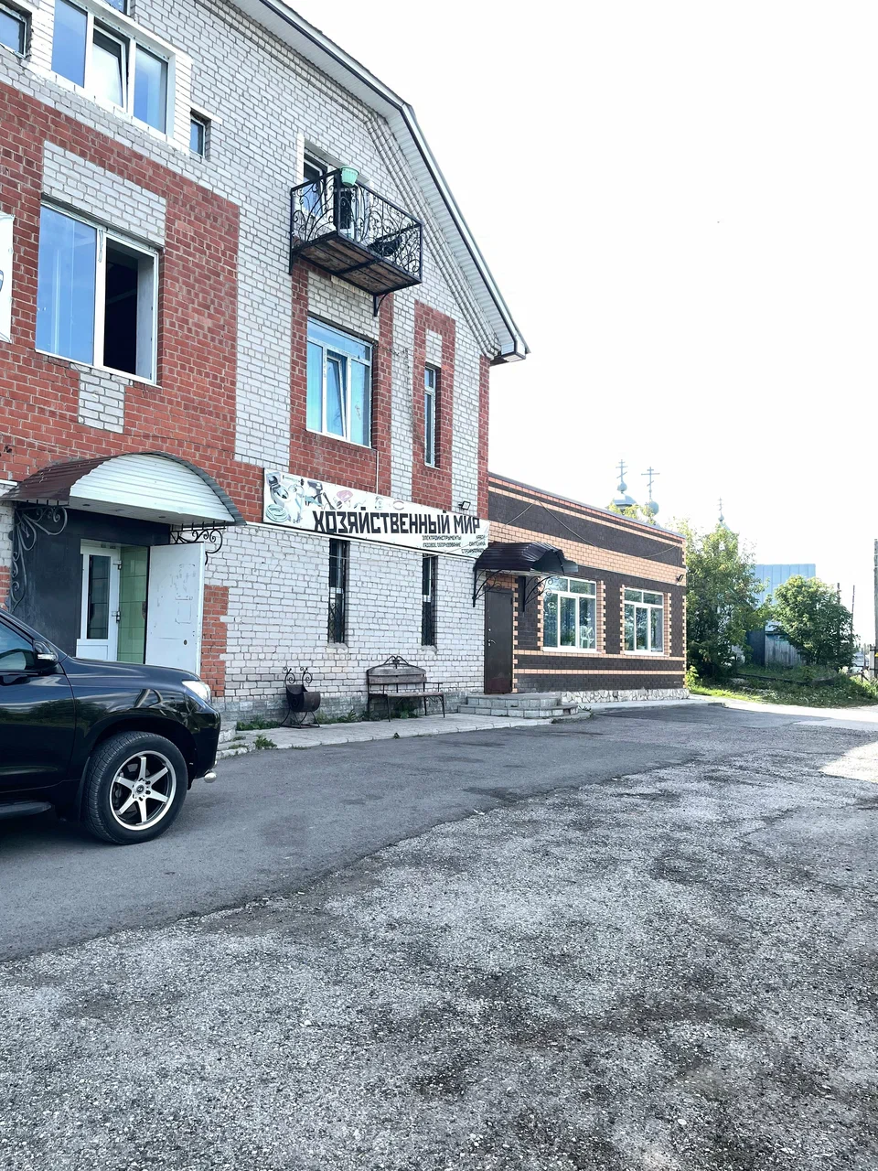 Фотография гостиницы Надежда