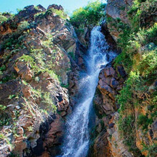 Фотография достопримечательности Водопад Медвежий