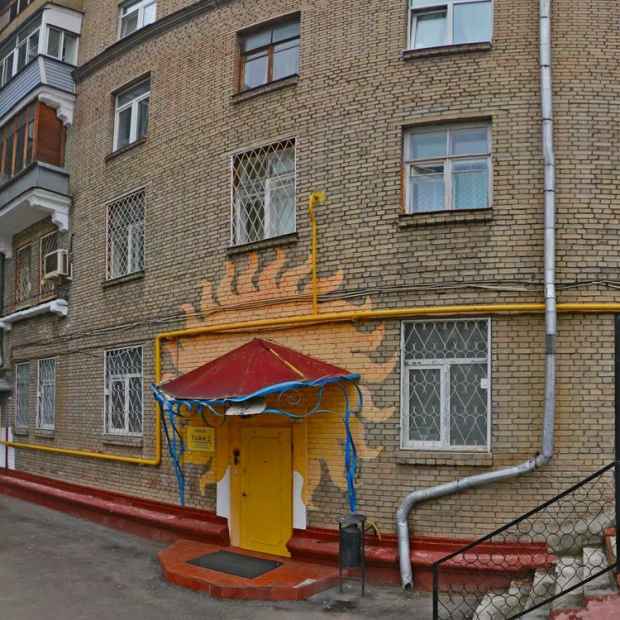 Фотографии мини отеля
Тайм 2