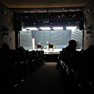 Фотография театра Старый дом