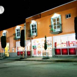 Фотография гостиницы Hotel Azucena