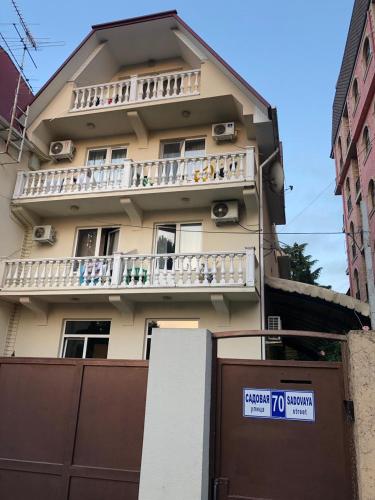 Фотография гостевого дома РЕАЛ