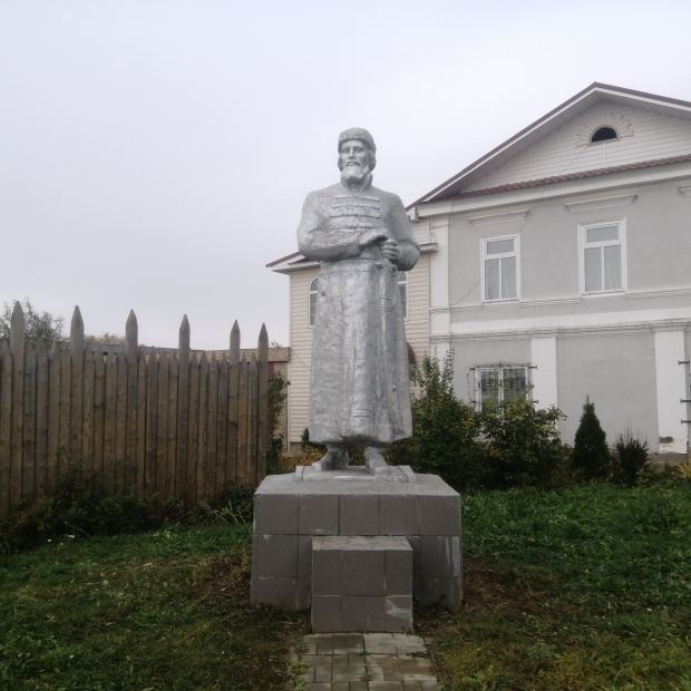 Фотография памятника Памятник Акпарсу