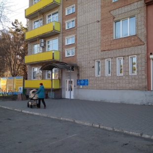 Фотография санатория Солнечный