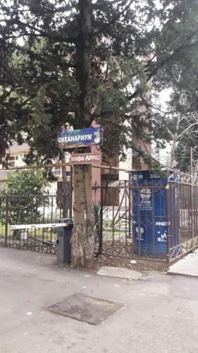 Фотография гостевого дома Гостевой дом Кавказ у моря