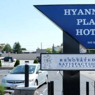 Фотографии гостиницы
Hyannis Plaza Hotel