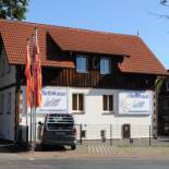 Фотография гостиницы Hotel und Gästehaus Will