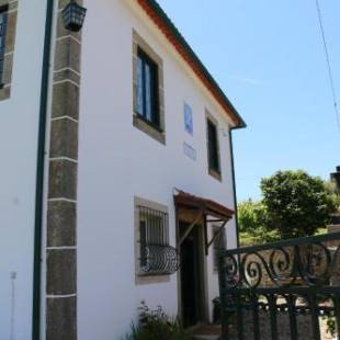 Фотографии гостевого дома
Solar dos Avós