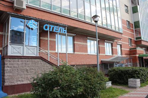 Фотография мини отеля ДМ отель