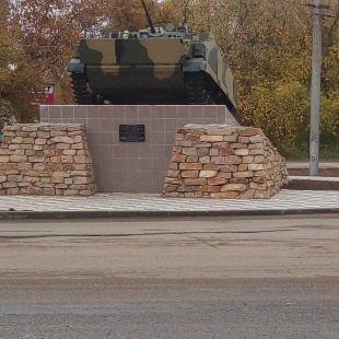 Фотография памятника Памятник боевой разведывательной машине БРМ-3К Рысь