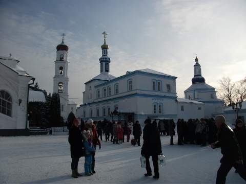 Фото "Раифа"