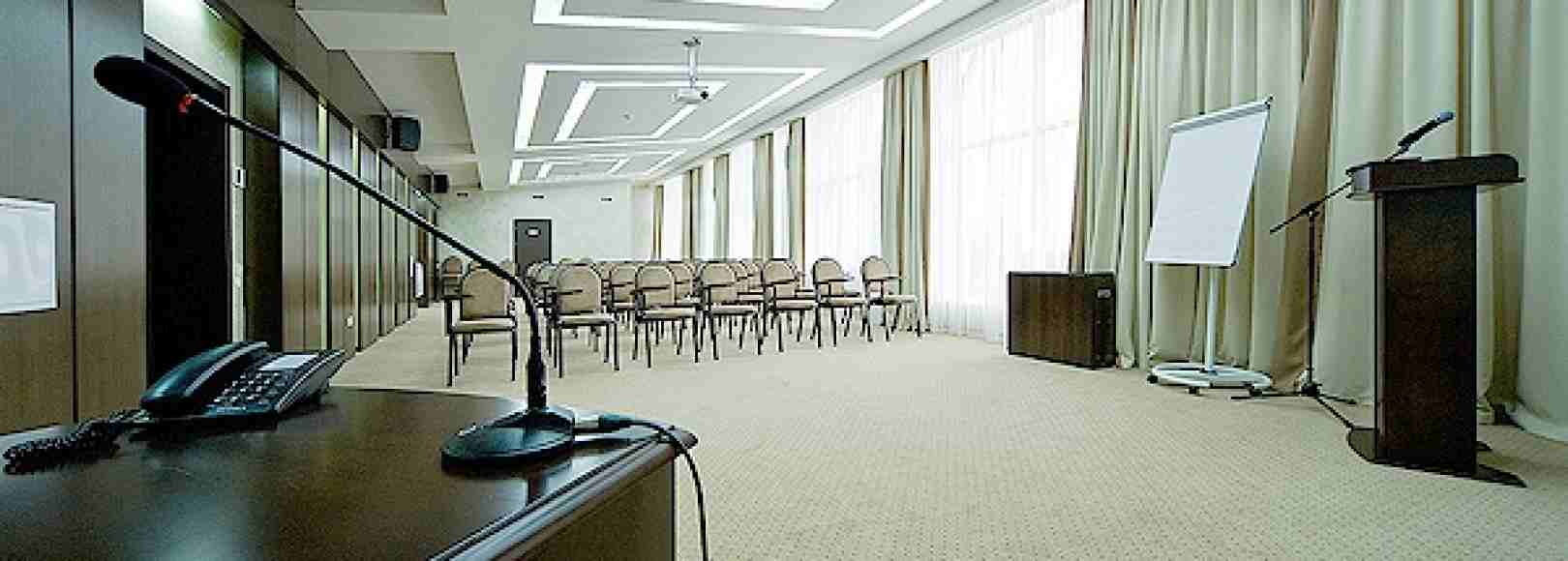 Фотография конференц-зала Анапа Лазурная