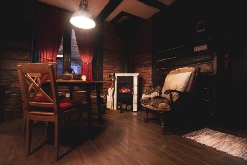 Фотография гостевого дома Dom Yarla