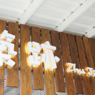 Фотографии мини отеля 
            Zhuji Hostel