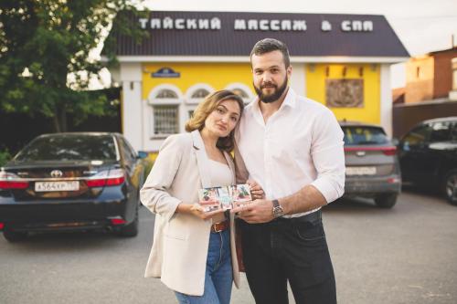 Фотография мини отеля ТайЗдесь