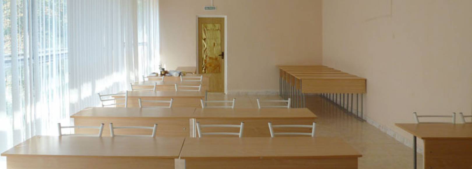 Фотография конференц-зала Малый