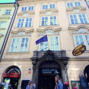 Фотографии гостевого дома
Pension Karlova